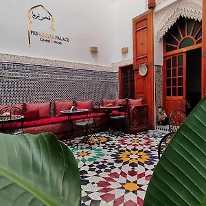  Casa de hóspedes Touria Palace Marrocos