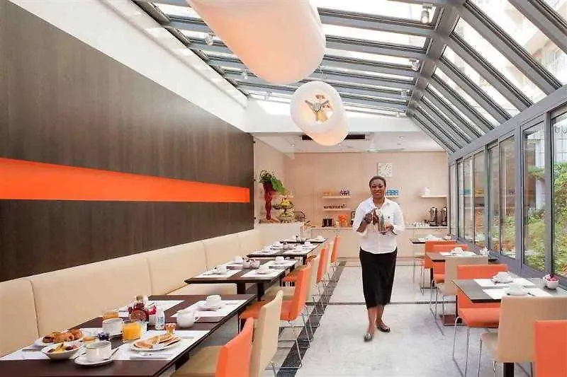 Mercure Paris 15 Porte De Versailles Hotel
